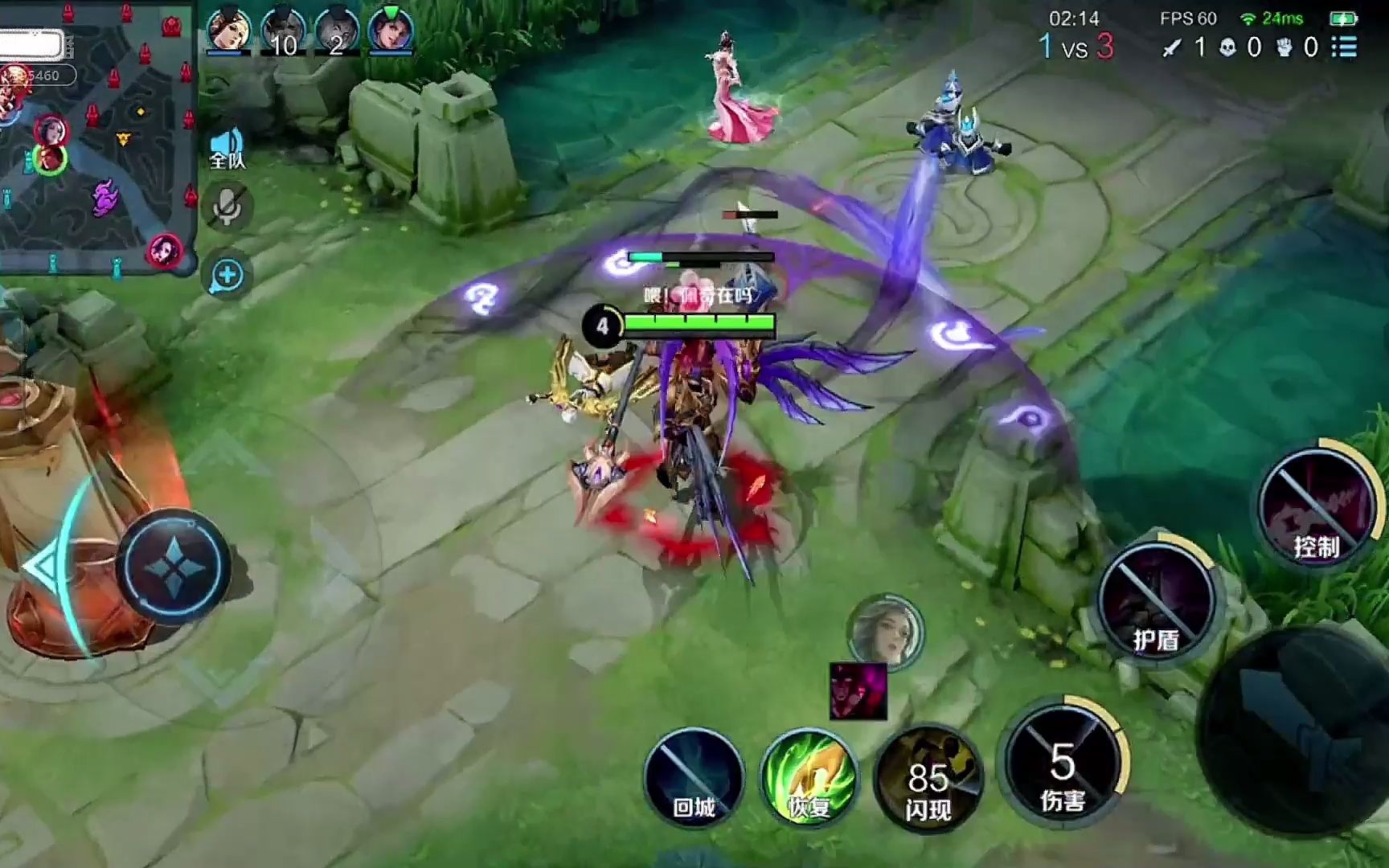 战神吕布对线芈月,吕布还得是天魔霸气啊