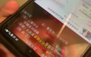 中国科技馆の恶臭沼气介质传声器(悲)哔哩哔哩bilibili