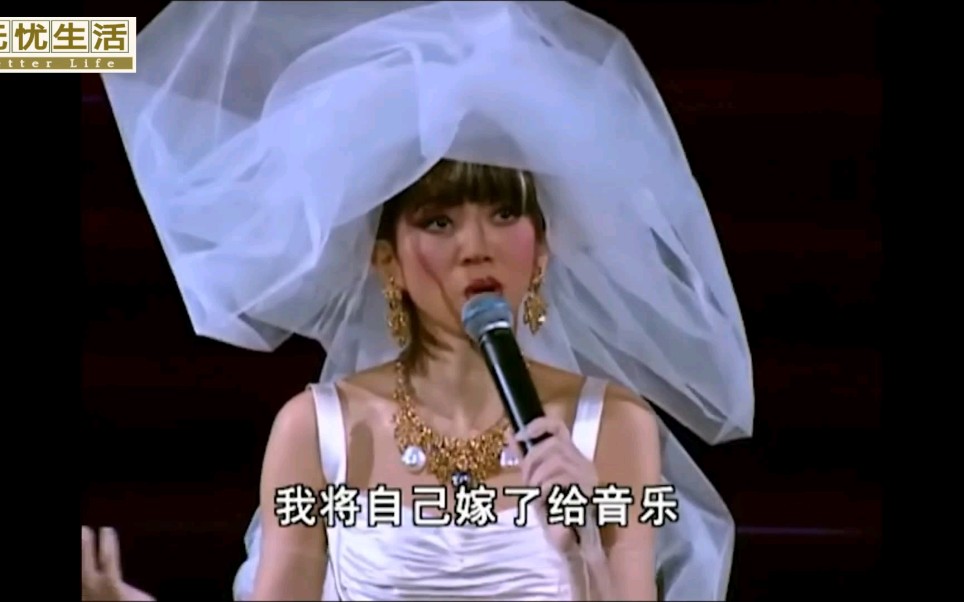 梅艳芳生命中最后一首歌:夕阳之歌,用生命去歌唱,请珍惜身边一切,否则