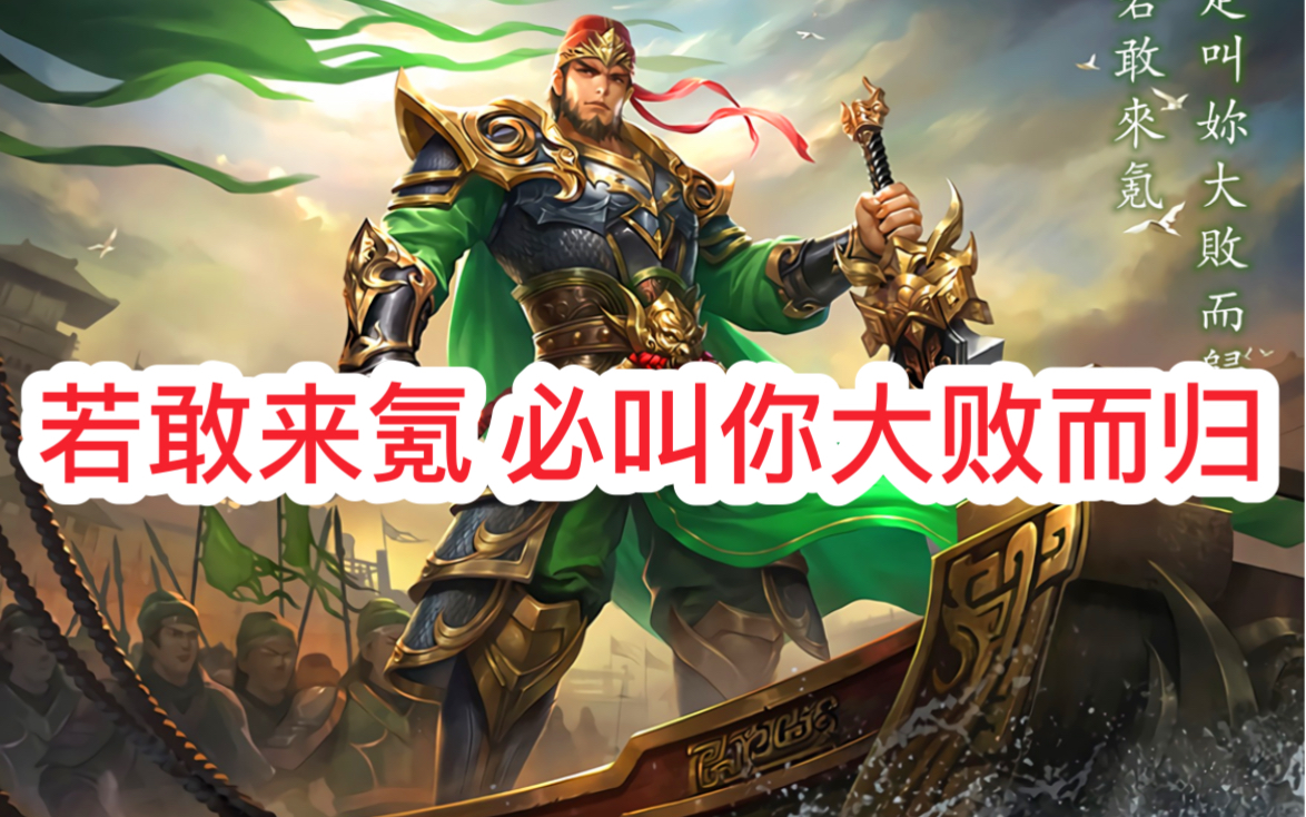 6000拉满会出刘璋吗?没想到有生之年我能被抽奖整破防.