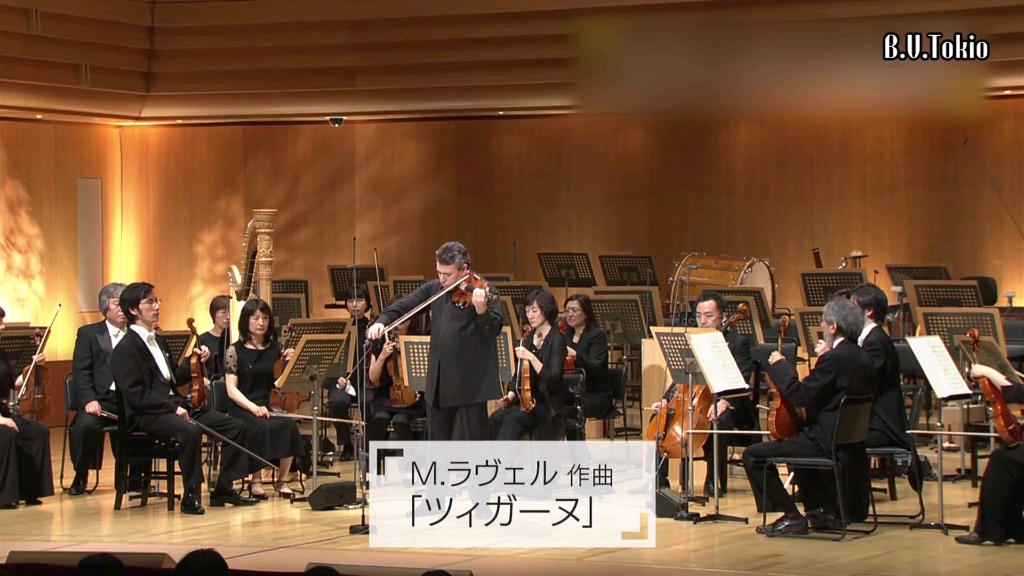 茨冈狂想曲tzigane作曲家拉威尔ravel演奏者文格洛夫vengerov