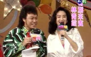 笑星撞地球 搜索结果 哔哩哔哩 Bilibili