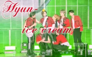 Download Video: 【All黄铉辰】免费小貂是所有人的ice cream