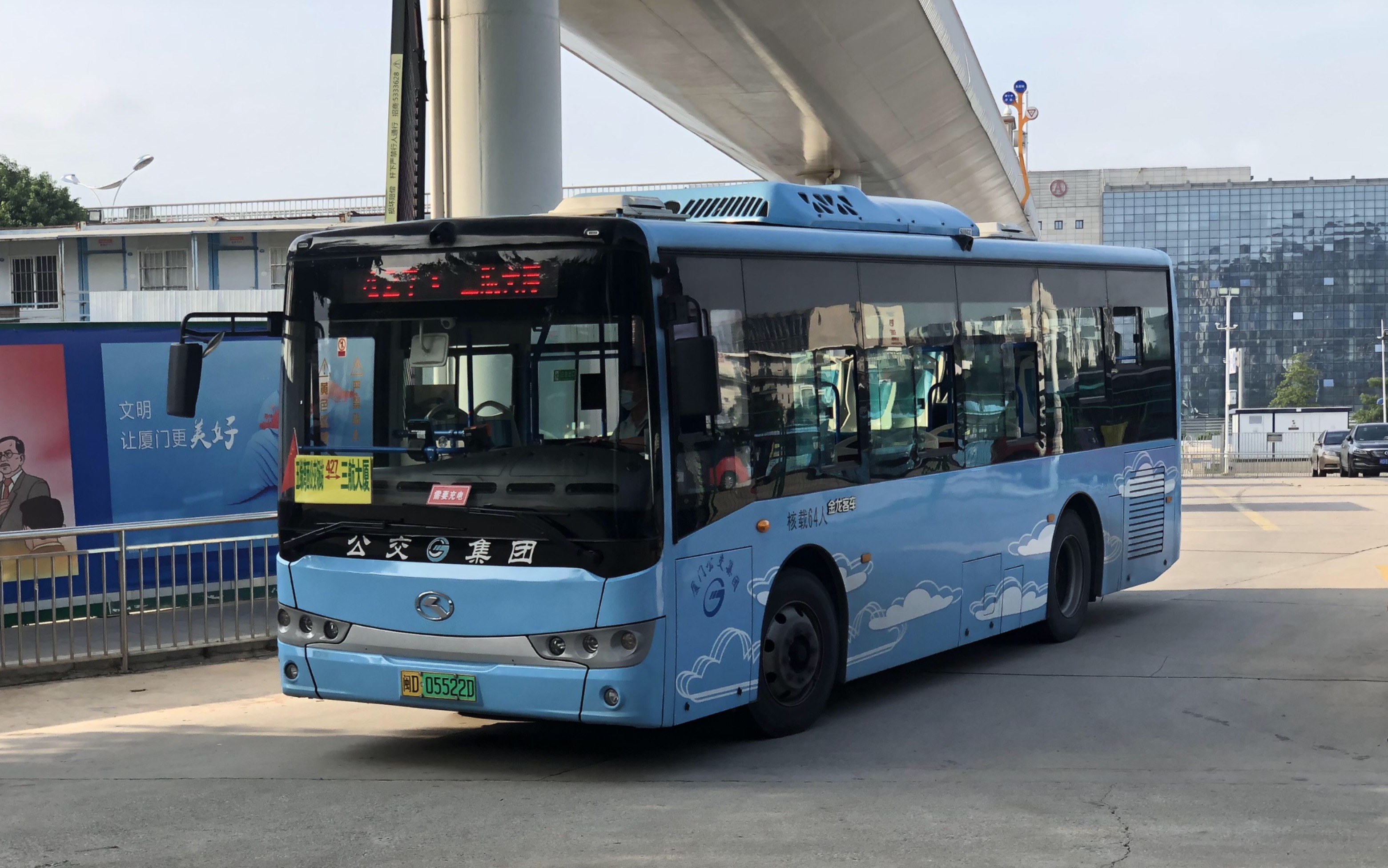 【pov-30】(湖里城区摇车套餐)厦门公交427路全程前挡pov{五缘湾西