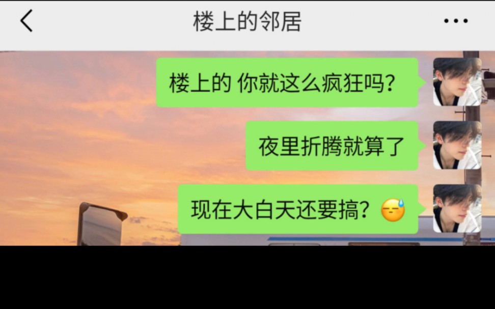 在对的时间,合适的人才会出现哔哩哔哩bilibili