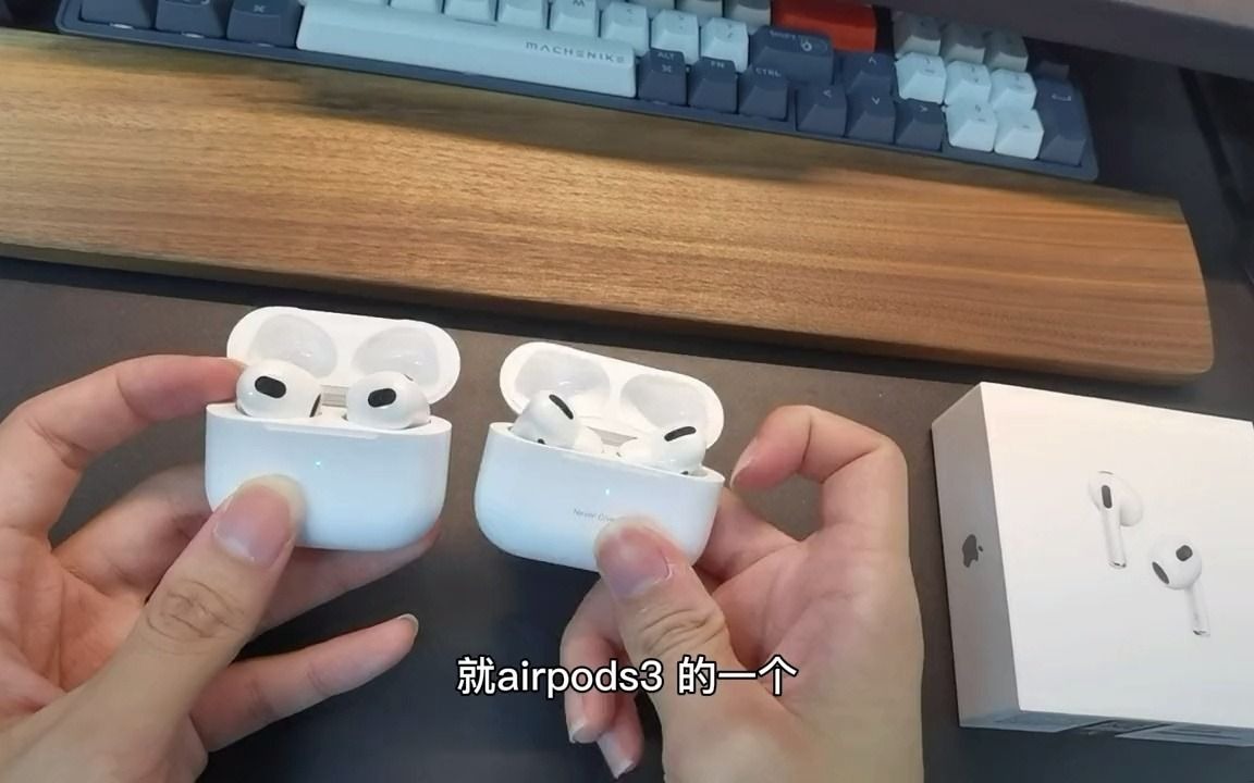 airpods3连接界面图片