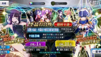 关于我抽卡歪了为了冷静去打xx的强化本，结果越想越气差点放弃梵高这件事