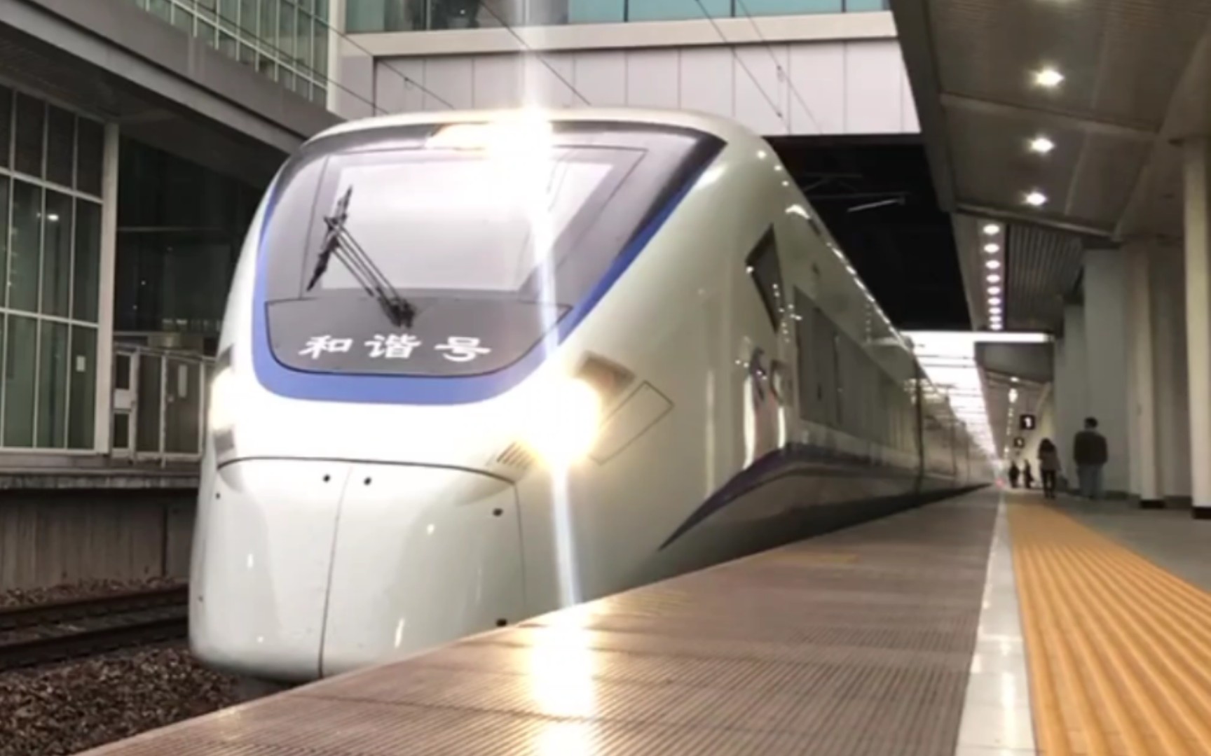 crh1b-1080担当d9500无锡站普速场进站