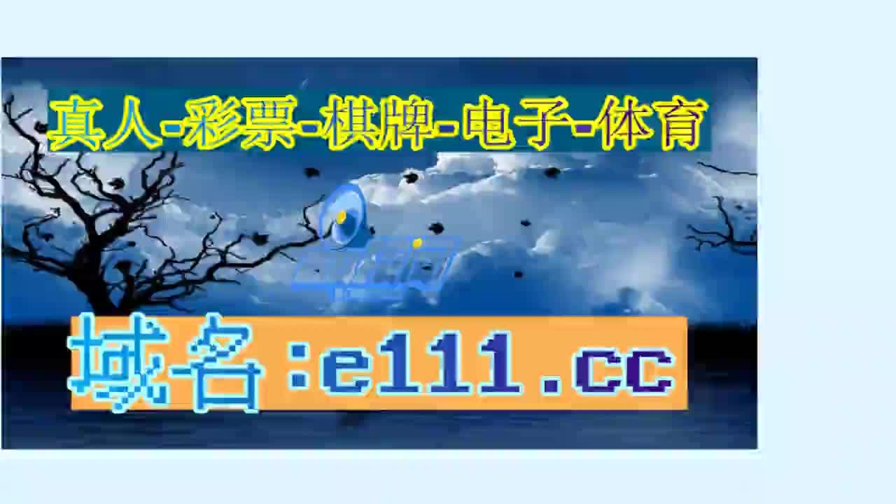 35.23秒了解博乐体育app