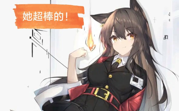 活动作品重装上阵可爱的天火手办来啦