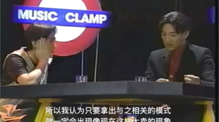 熟肉 陈年狗粮 Tk Music Clamp 小室哲哉x華原朋美1996 03 06 哔哩哔哩 つロ干杯 Bilibili