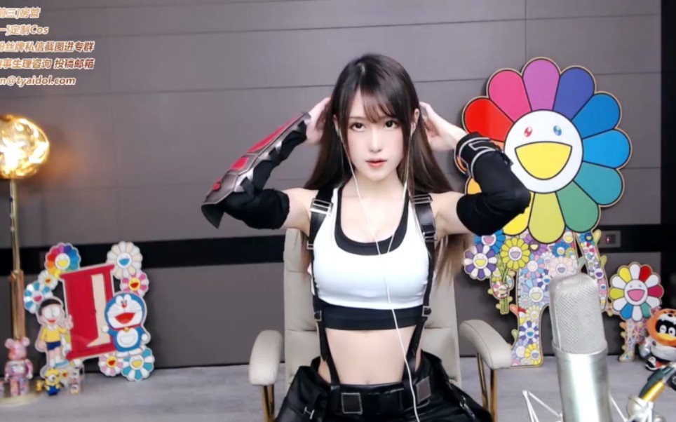 腐团儿cos蒂法 超细小蛮腰