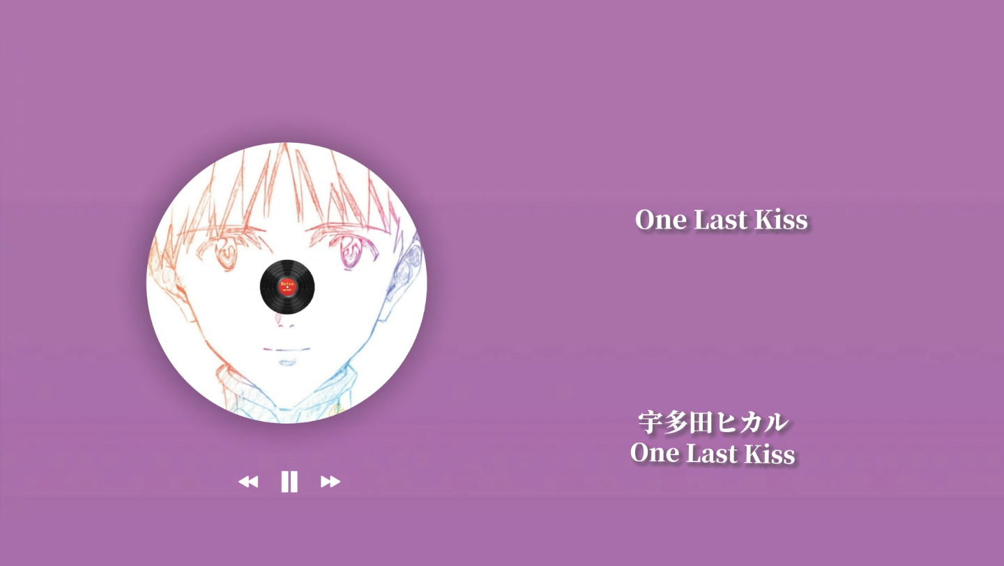 [图]【宇田多光】One Last Kiss