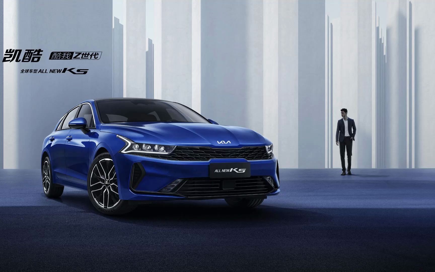 凯酷k5炫酷宣传片