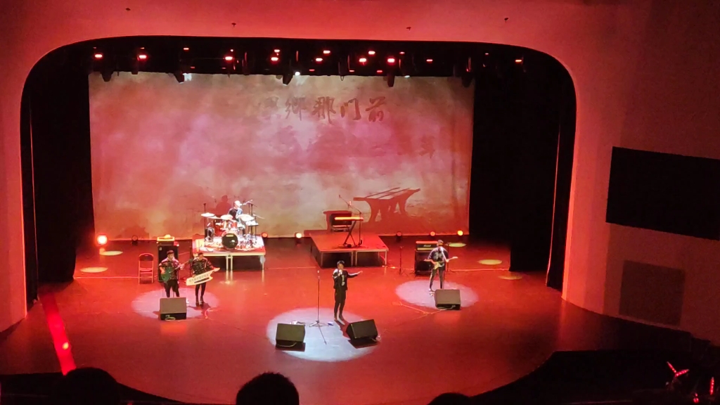 致敬黄家驹 光辉岁月演唱会 海口站武汉天空乐队 富九