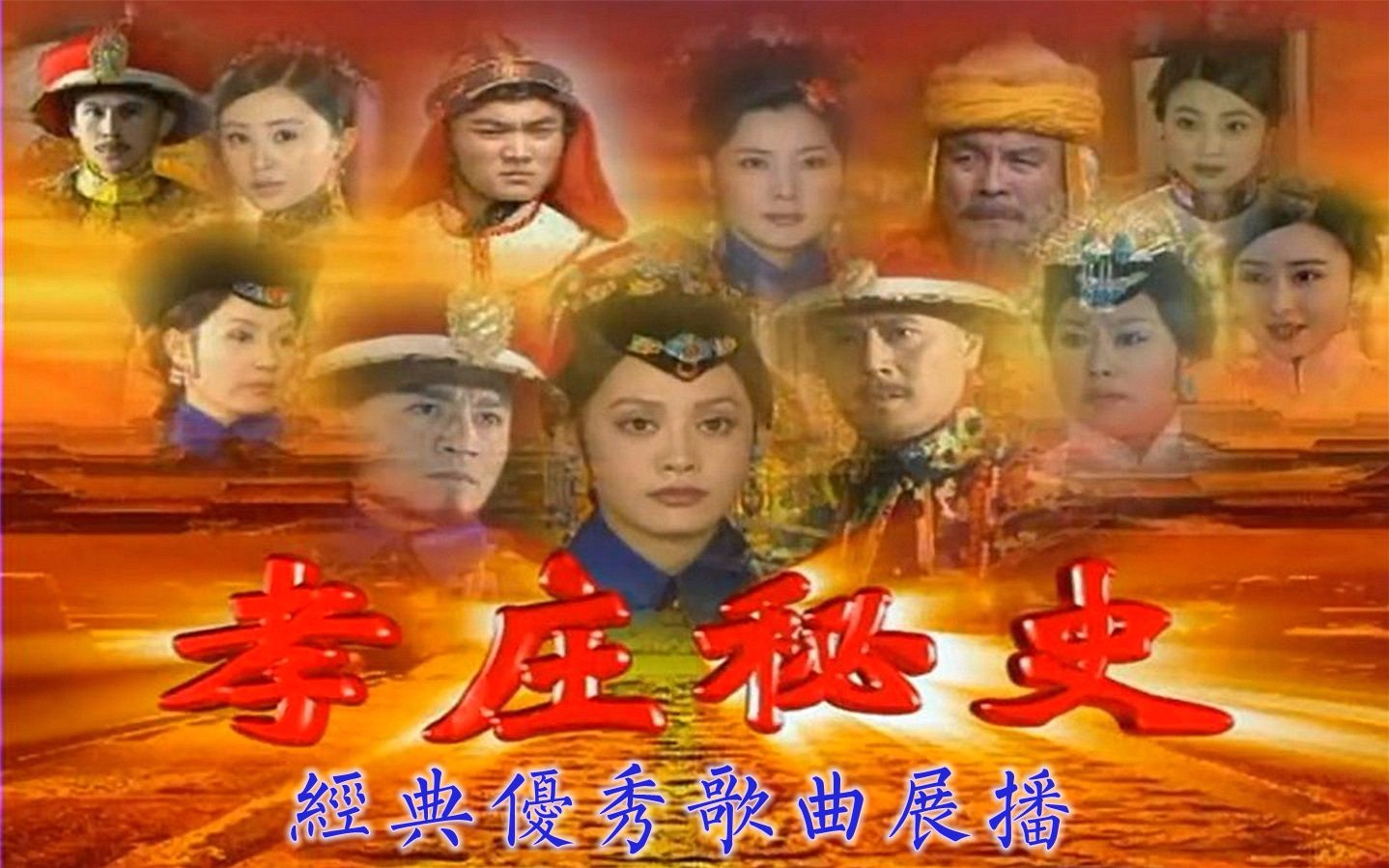 happy ever after tvb