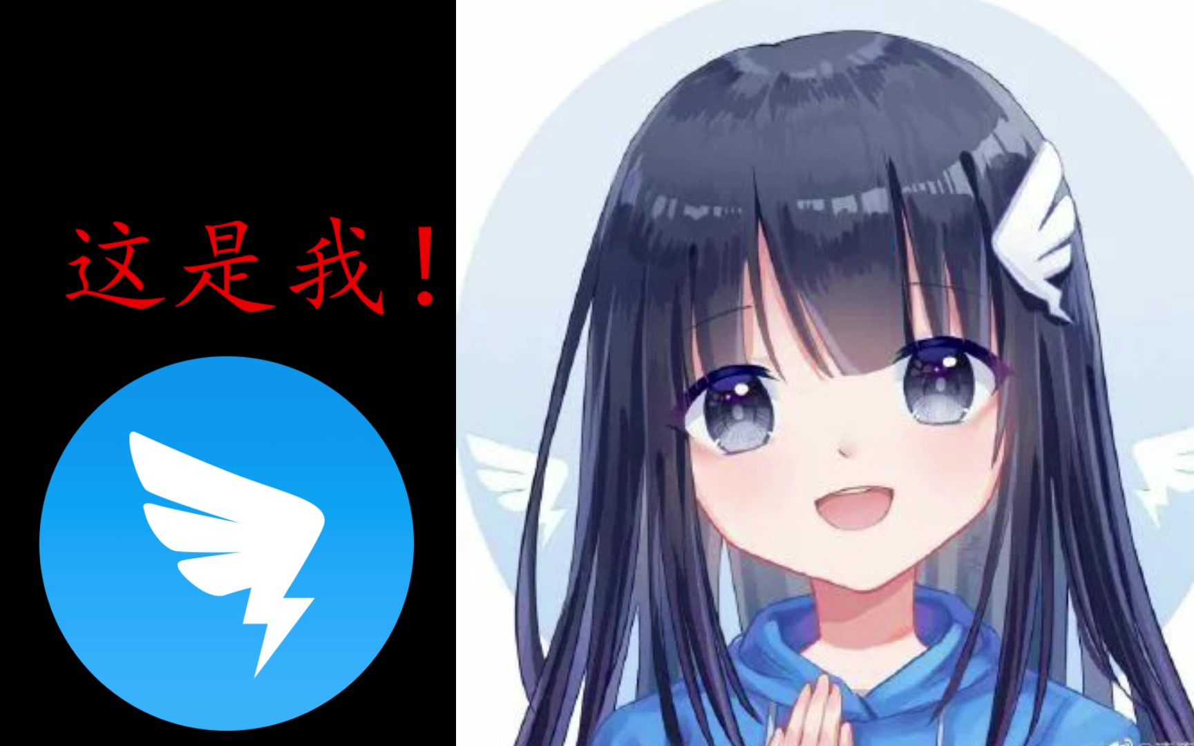 钉三多的故事!哔哩哔哩bilibili