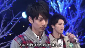 Kat Tun White X Mas 白蛋 哔哩哔哩 Bilibili