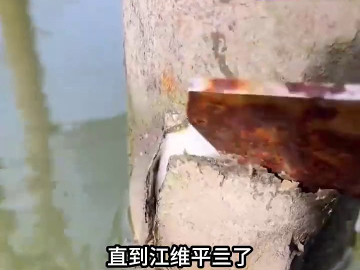 临死之时,却发现我爱了三十年的妻子,心里却装着别的男人