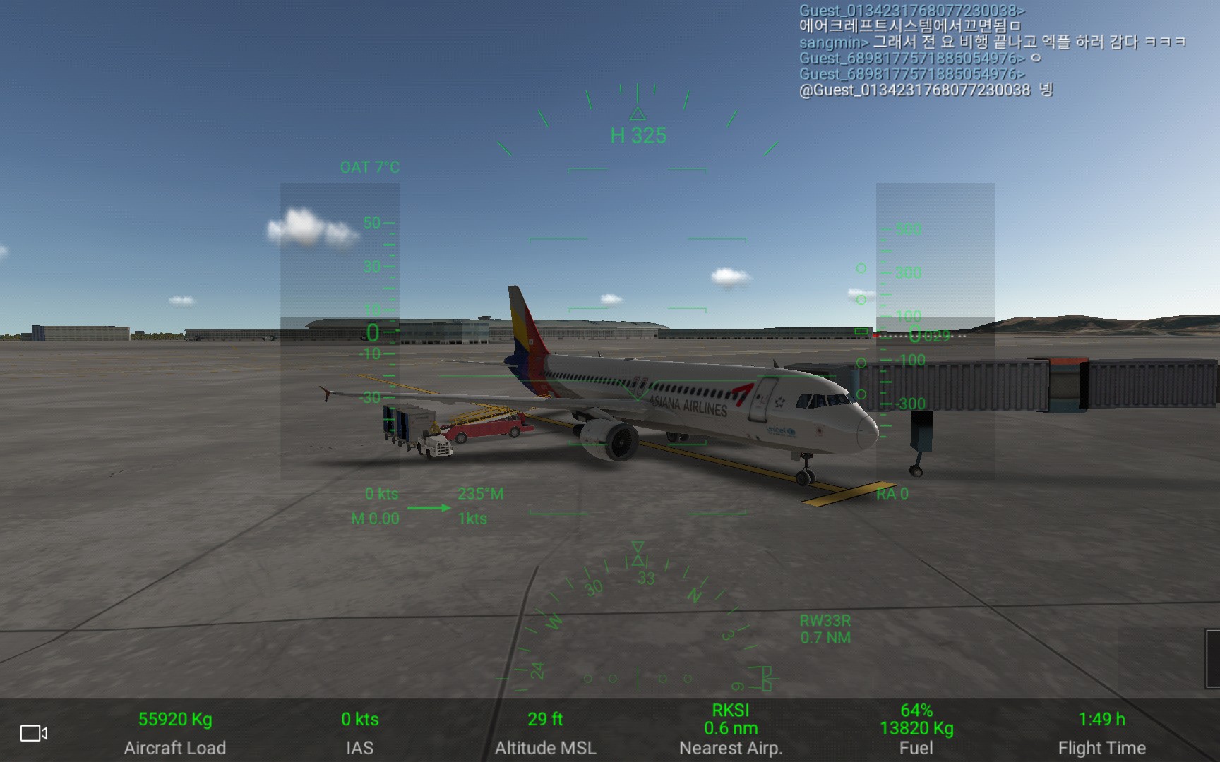 rfs日本羽田机场rjtt韩国仁川机场rksi韩亚航空