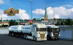 Download Video: 《欧洲卡车模拟2》两台罐车一起运输面粉到特隆赫姆 | Euro Truck Simulator 2