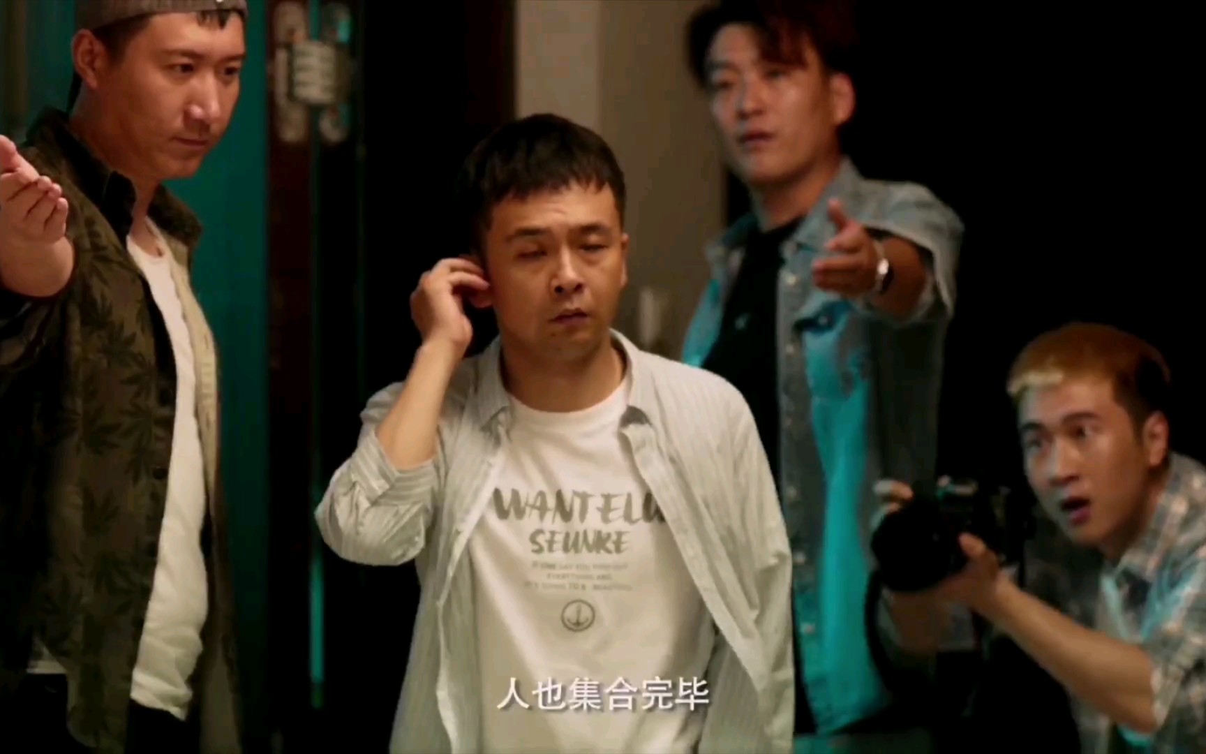 歪打正着周云鹏