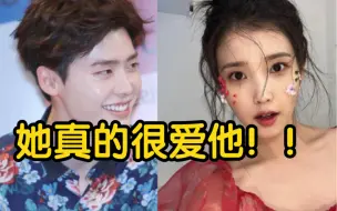 Download Video: 【IU/李钟硕】深扒他两在一起的时间线！她为他写歌？全程高能！高甜！！