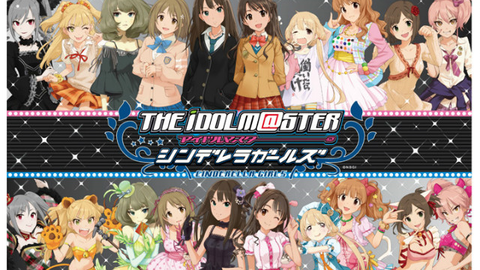 the idolm ster cinderella girls 10-哔哩哔哩_Bilibili