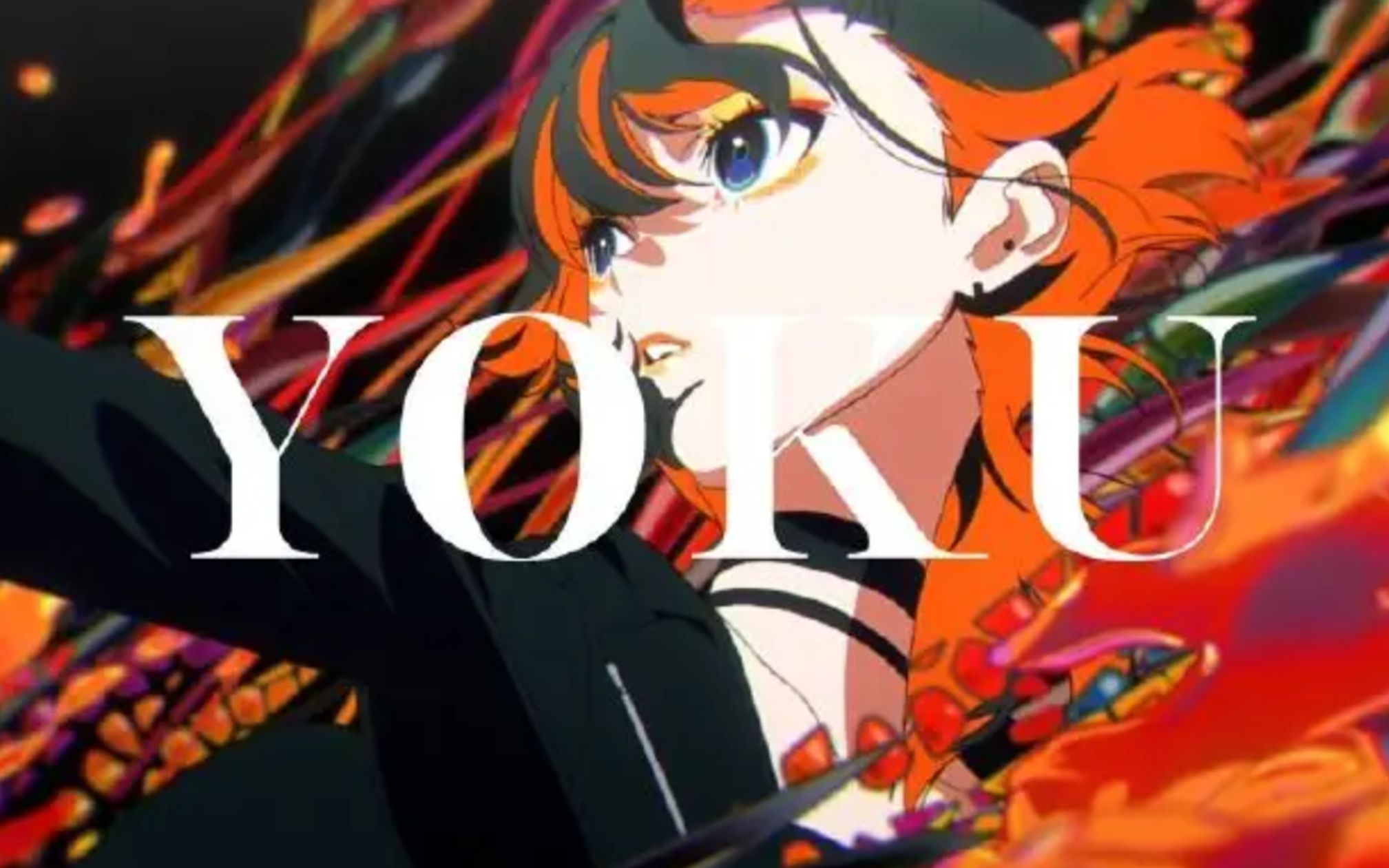 米山舞:简简单单拍段广告『eveのyoku』