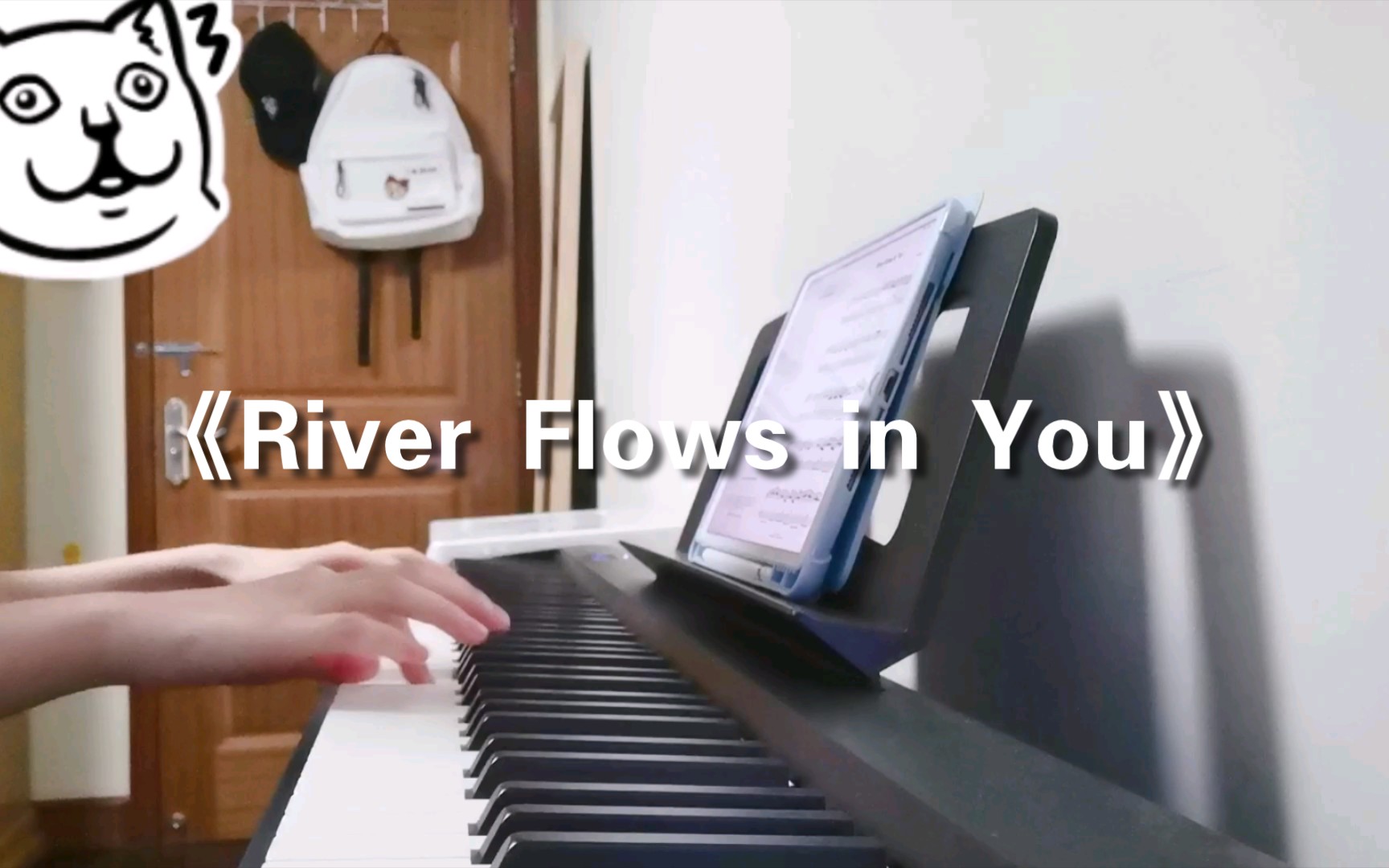 [图]【罗兰FP18】《River Flows in You》你的心河｜Yiruma 李闰珉