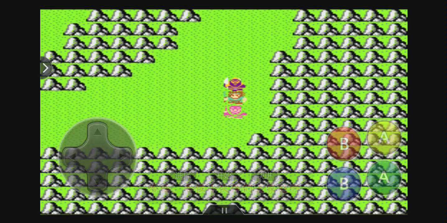 《三国志英烈传》-6.到涪陵吃榨菜