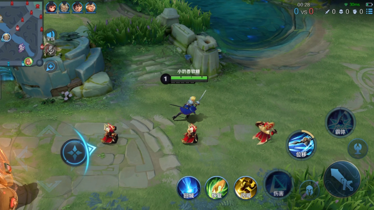 欢迎来到对抗路