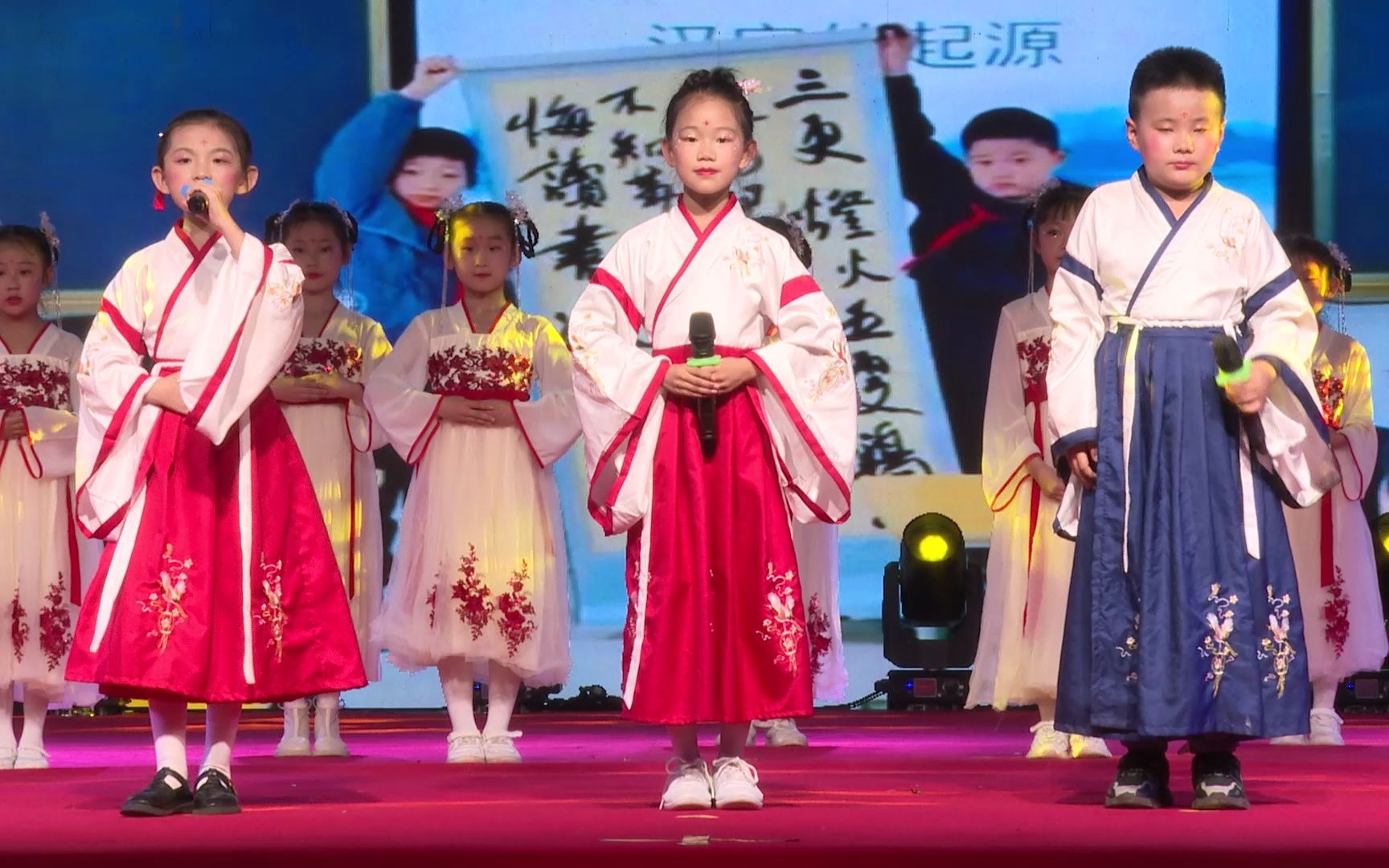 节目12《带上传承上六一》