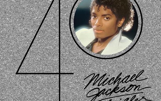 [图]Michael Jackson - Who Do You Know (Demo)