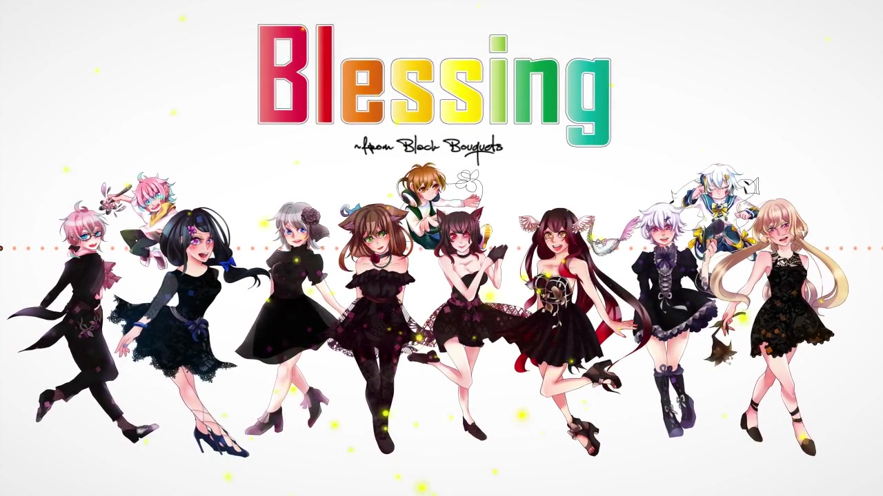 [图]【Blessing】▶ from Black Bouquets ✿✿✿