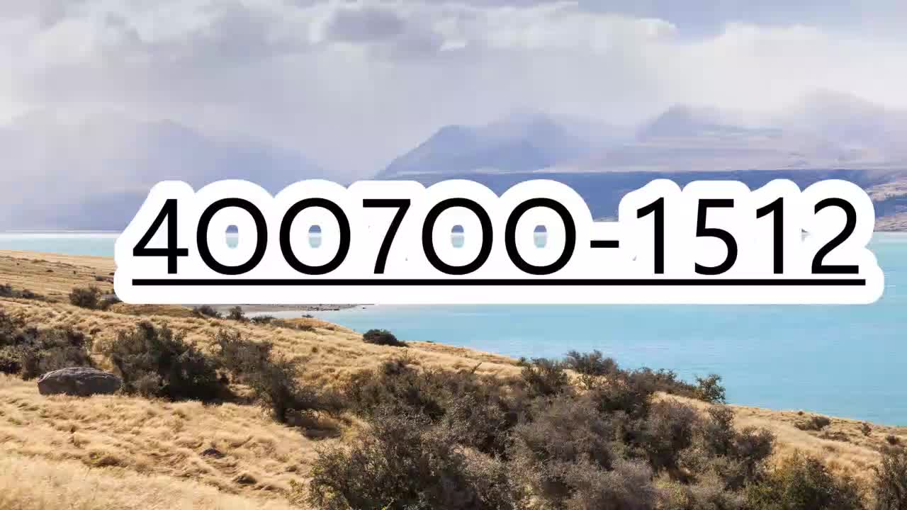 南通森宝空调售后维修—客户服务电话4oo-7oo-1512