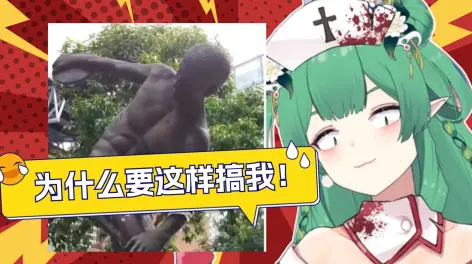 星律动的小飞船的动态-哔哩哔哩