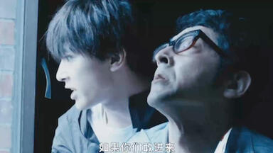 小日子为追求刺激，花大价钱体验，结局大反转！  <em class="keyword">下北泽之人生最糟的</em>一天