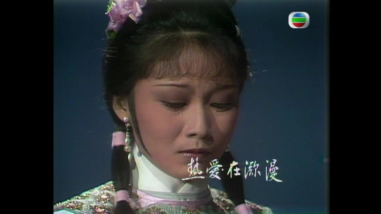 [图]小李飞刀之魔剑侠情(1978)_魔剑侠情-罗文