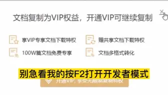 程序员真的是吃青春饭吗？这位阿里P7大牛分析总结的属实到位，终局之战