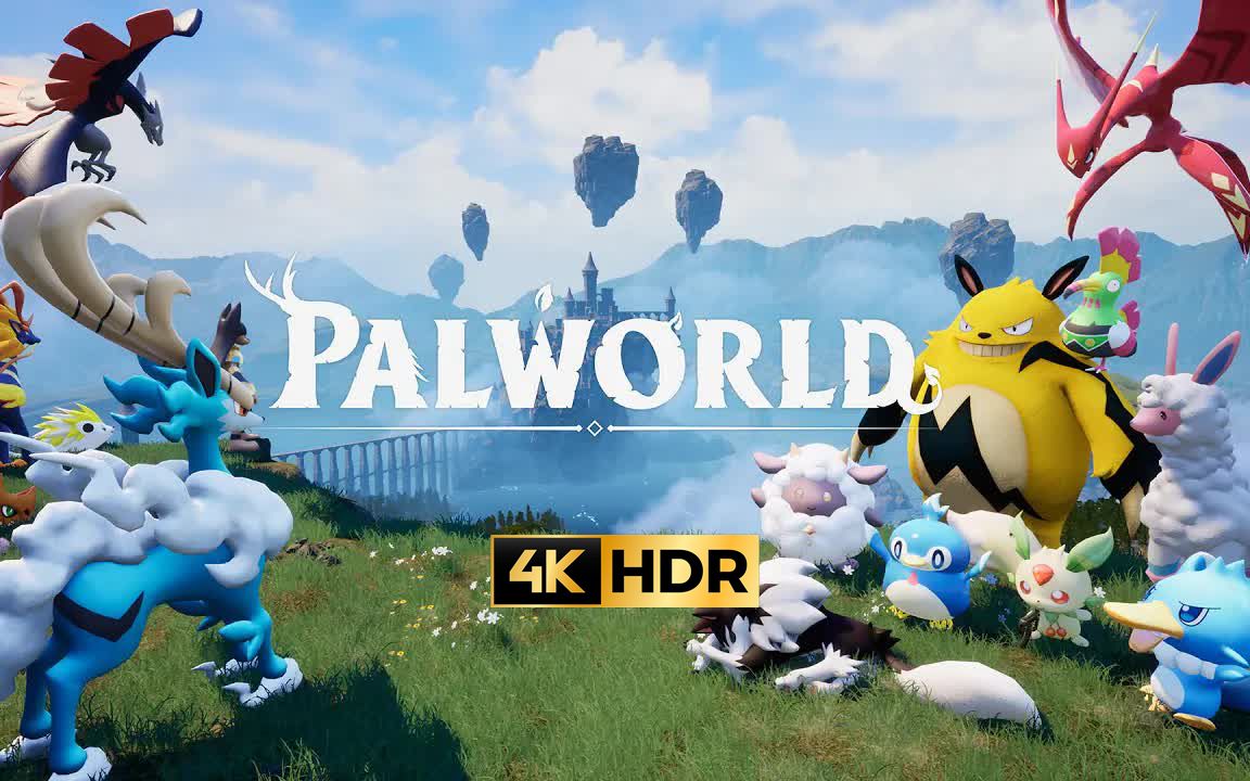 [图]【4K】开放世界“缝合怪”《Palworld 幻兽帕鲁》新版实机预告