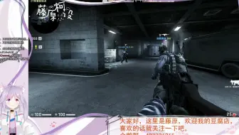 2020.10.13直播录像