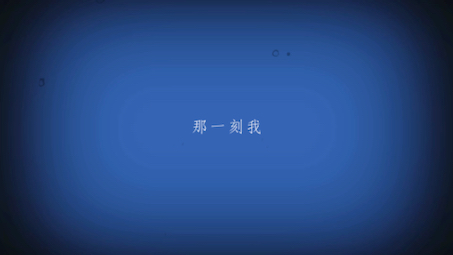 文案长1哔哩哔哩bilibili