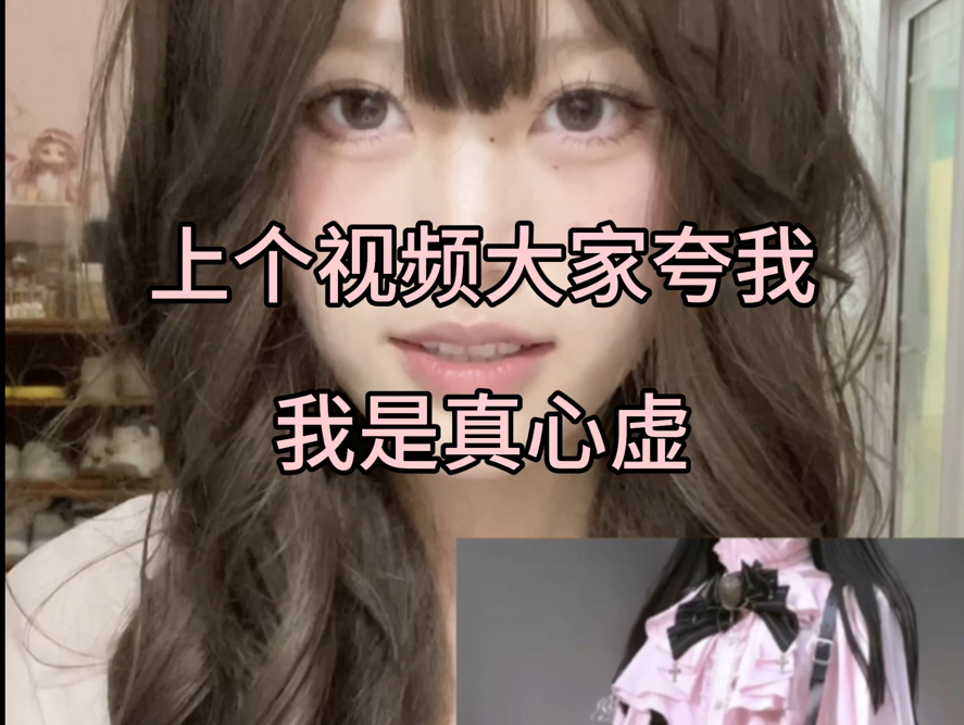 其实你们夸的是这个死宅.一刀999