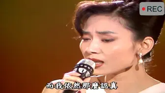 下载视频: 龙兄虎弟搞笑片段：邝美云在龙兄虎弟精彩演绎《容易受伤的女人》