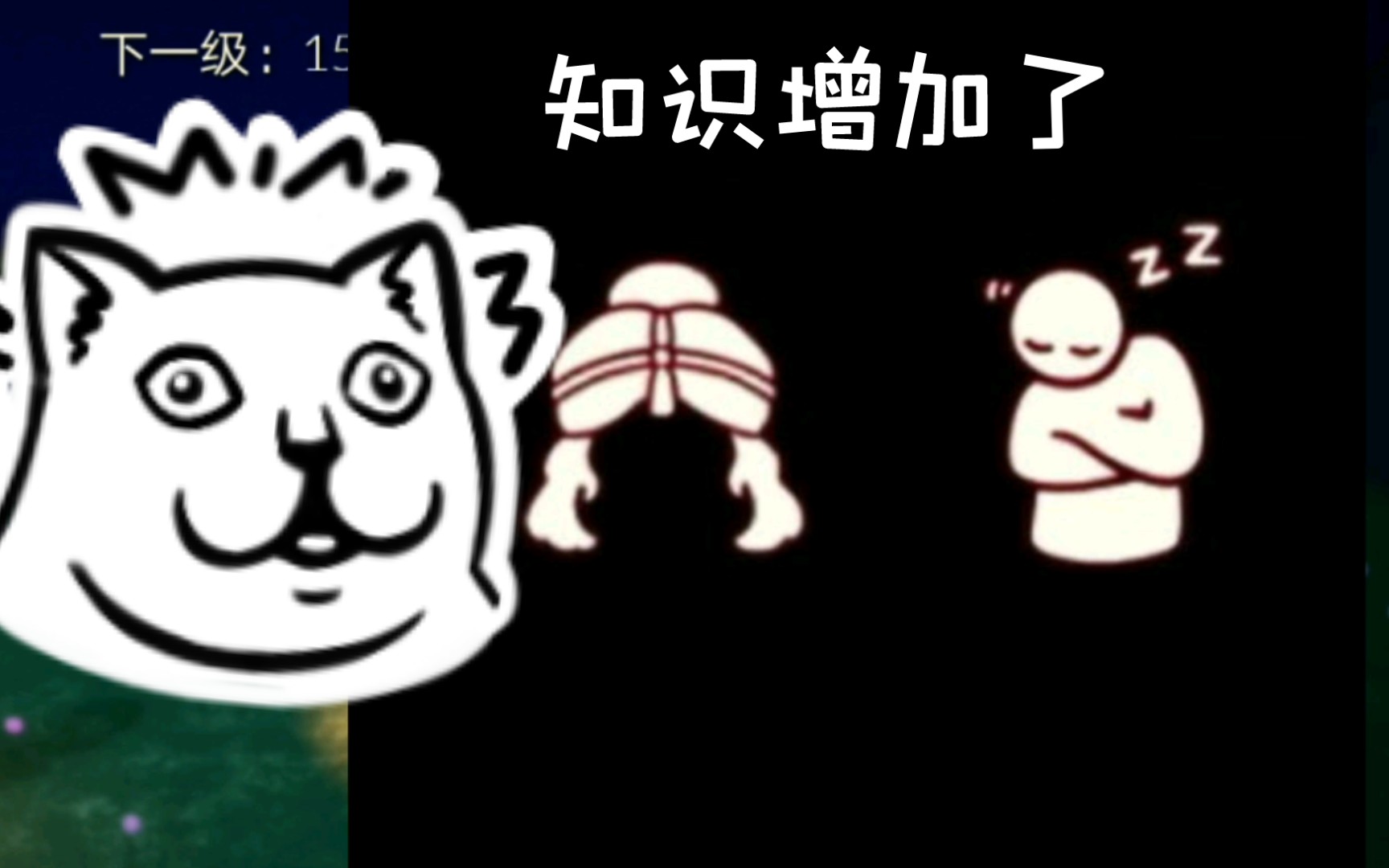 【光遇】7月15号复刻先祖预言_哔哩哔哩bilibili_sky光遇