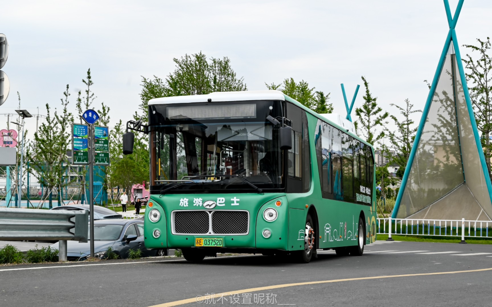 太仓公交 klq6106gaevn7b 车内录音