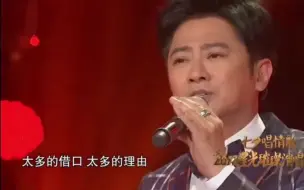 Download Video: 你可能听过《乌龙闯情关》片尾曲《太多》，但你听过其主角“刘病已”翻唱这首歌吗？