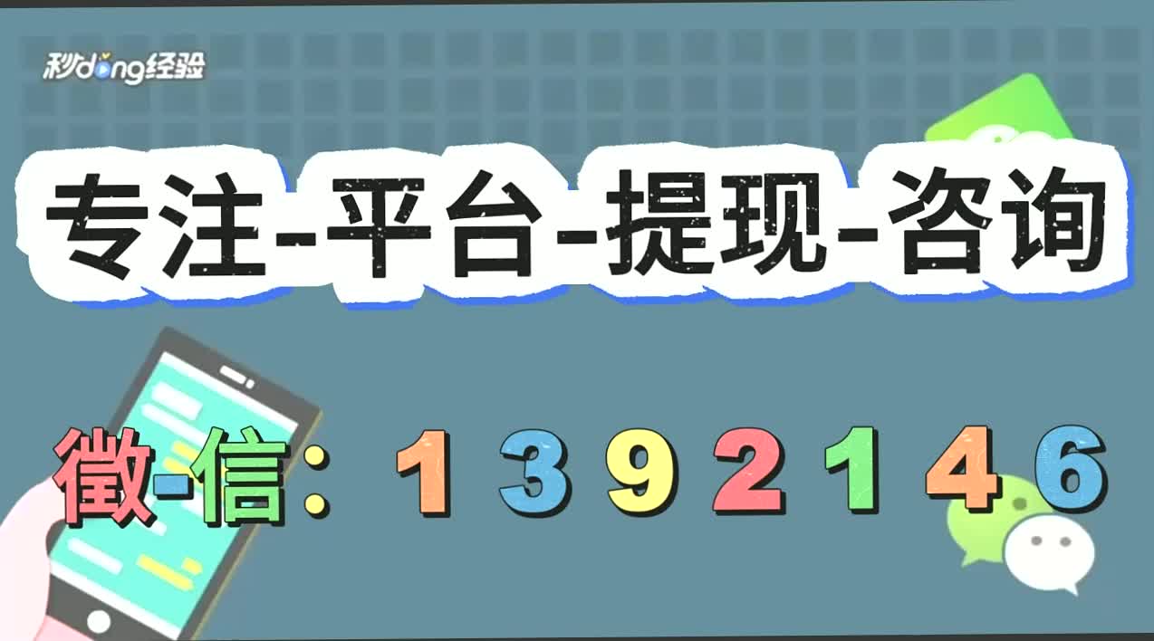 HQGJYYApp投资被骗无法出金,大家一定要警惕!〈2060已更新〉网络游戏热门视频