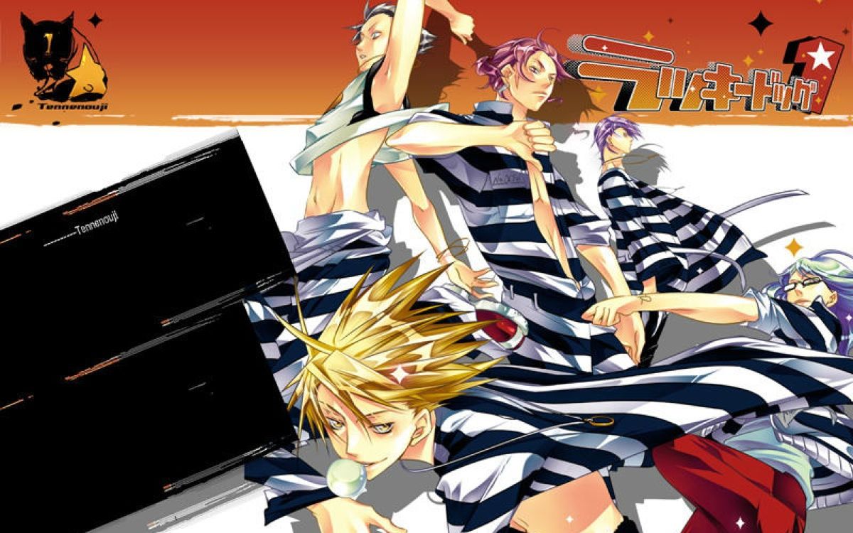 lucky dog1 监狱篇-lvan线